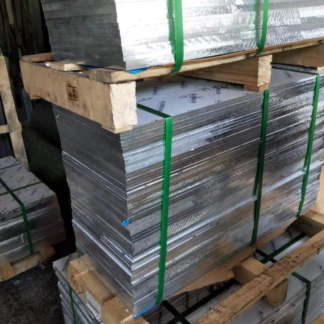 2024铝板 规格任意切割 2A12环保铝线 6063铝光板