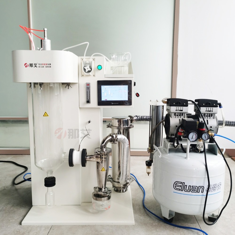 微型喷雾干燥机,为 次试用喷雾干燥工艺、可行性研究、工艺开发和产品研究提供了简洁的解决方案。