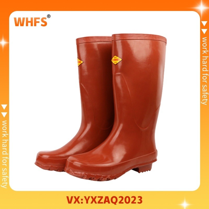 用芯 YX-FHX 25KV橡胶长筒绝缘靴 施工维修作业时 作为辅助安全用具