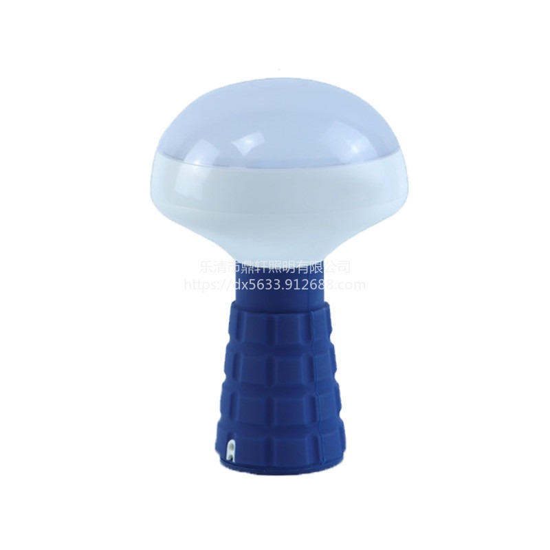 SZSW2170防爆多功能便携灯5W蘑菇灯磁力吸附LED户外鼎轩照明图片