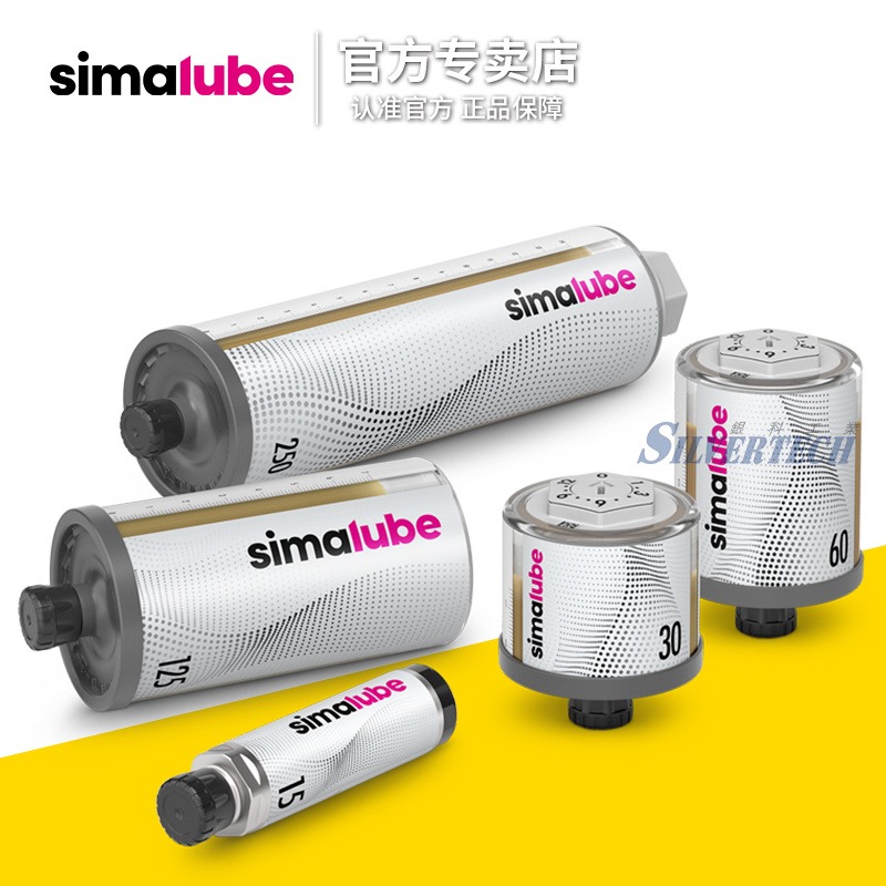 瑞士进口森马simalube SL01-60ML 小保姆单点式 自动注油器