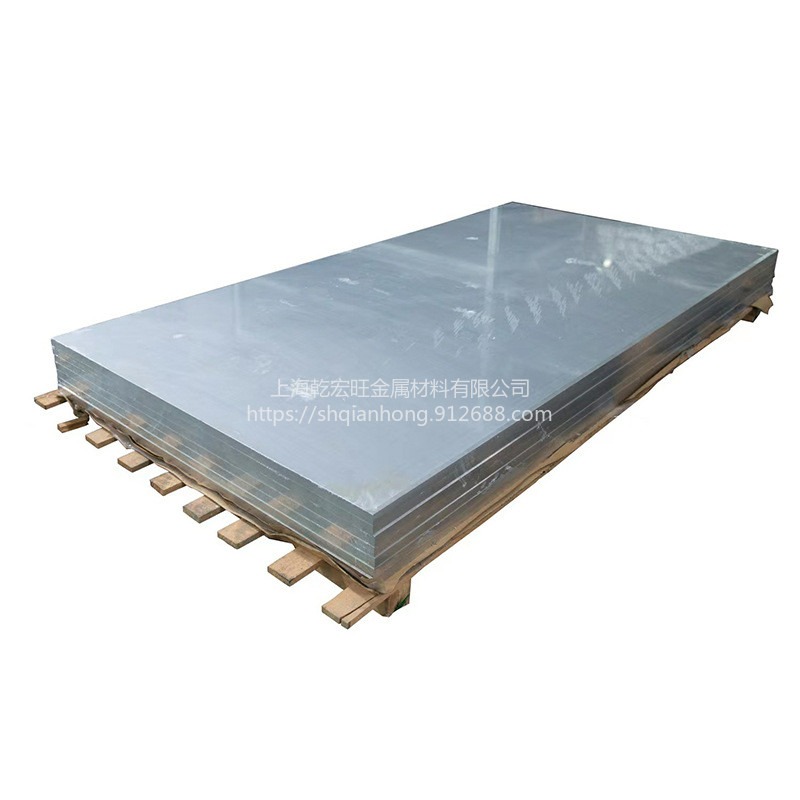 乾宏旺  LD10铝合金  LD10铝材  铝板 用于大型框架、桥梁、大型外壳、货车构件等