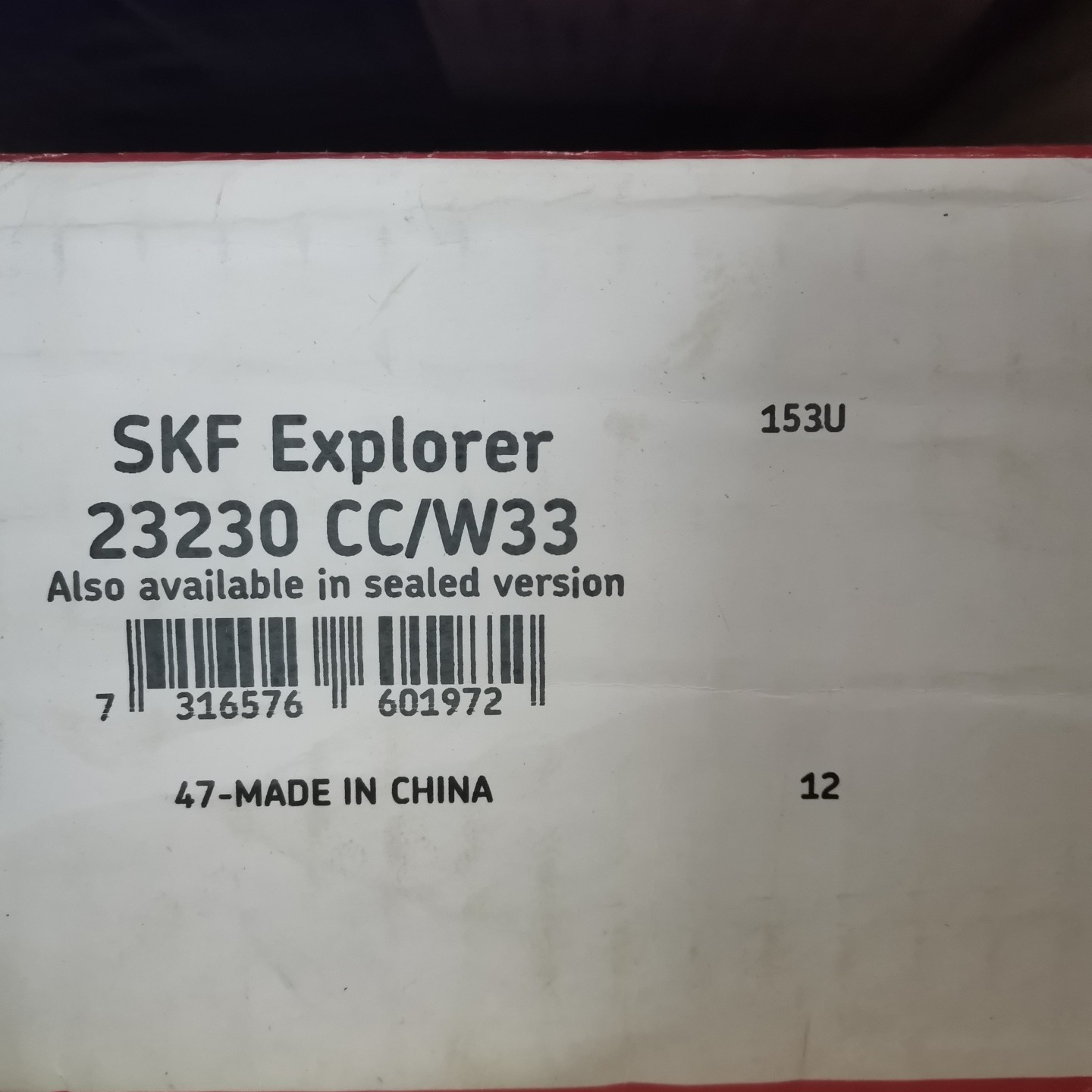 SKF 调心滚子轴承 23230CC/W33
