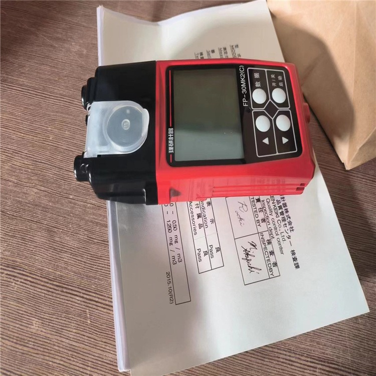 光电光度法日本理研FP-30MK2(C)甲醛检测仪测量步骤