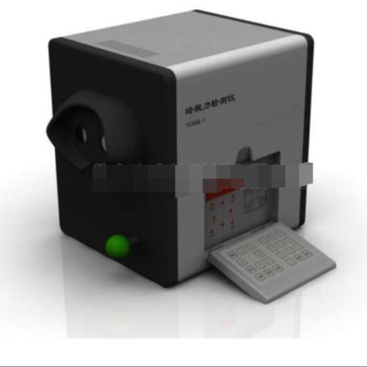 暗视力检测仪/驾驶适性检测系统用型号:BJJ2-YCASL-1库号：M269729图片