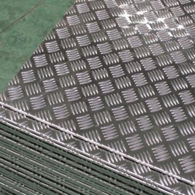 乾宏旺 6005铝棒 6005铝卷  花纹铝板 规格齐全  保证质量  物美价廉  款式多样