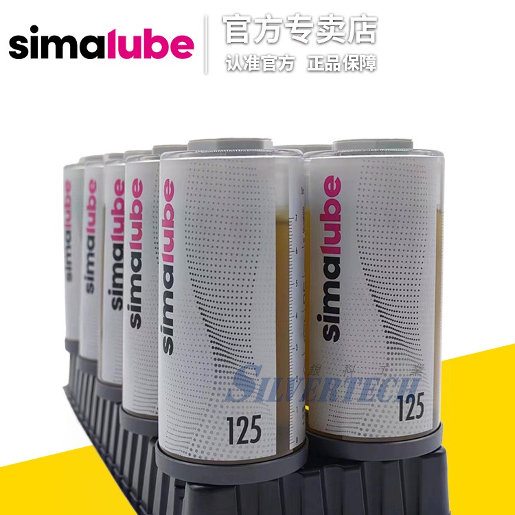 SL02-125ML 多用途油脂 全自动注油器瑞士森玛单点式自动润滑