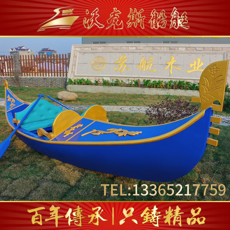 定制7米地产酒店装饰道具船 水上威尼斯贡多拉游船