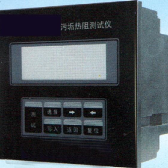 污垢热阻测试仪型号:GQ3QYWG-II库号：M263704图片