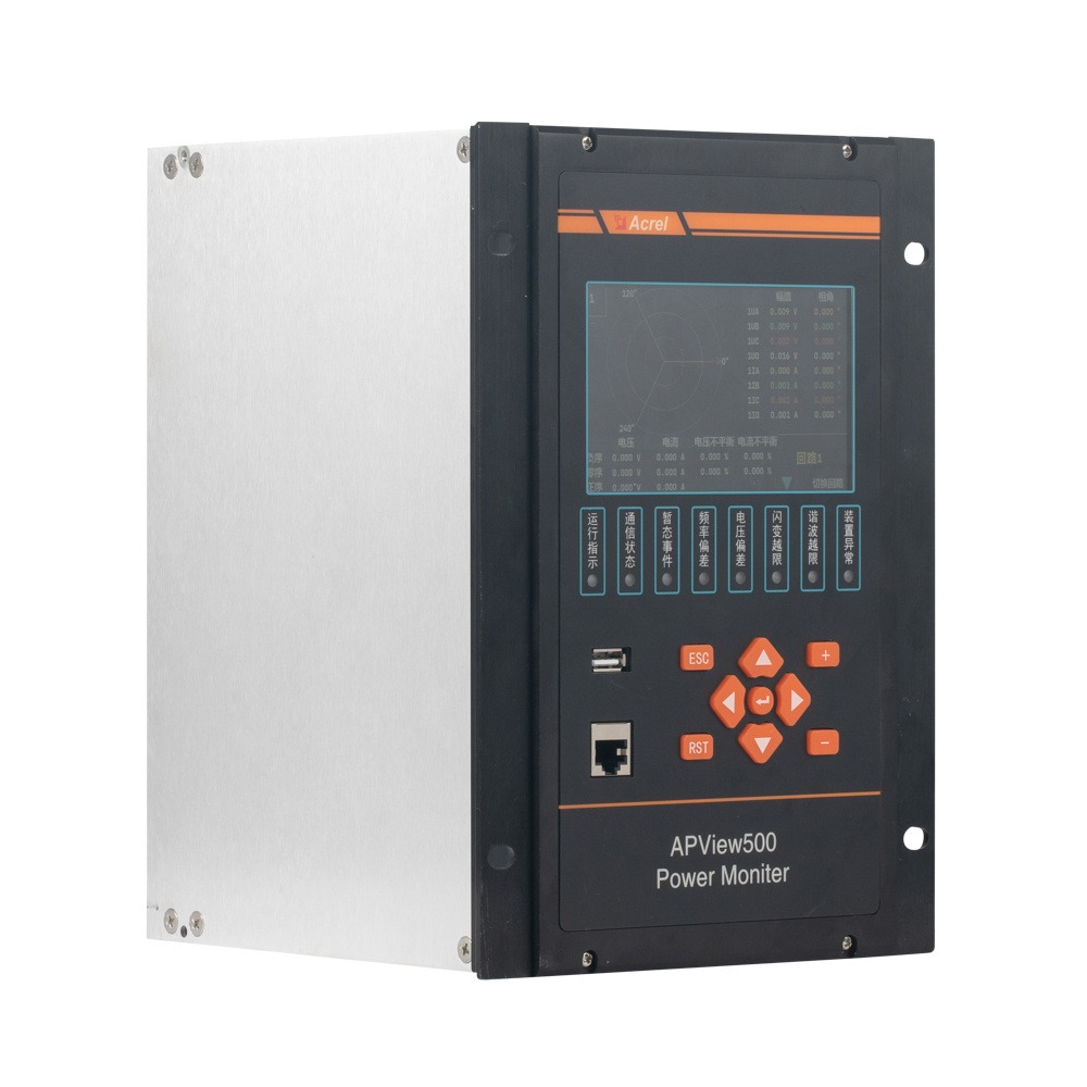 供应10kV电能质量在线监测电表APView500实现监测用电量电压闪变电压中断电流瞬态2路RS485通讯4路以太网图片
