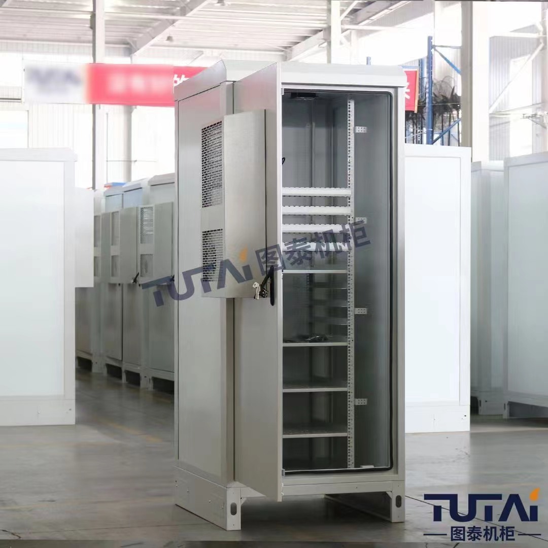图泰 TTHW01 户外一体化机柜 户外智能机柜 户外电池柜 设备柜 综合柜  厂家生产可定制