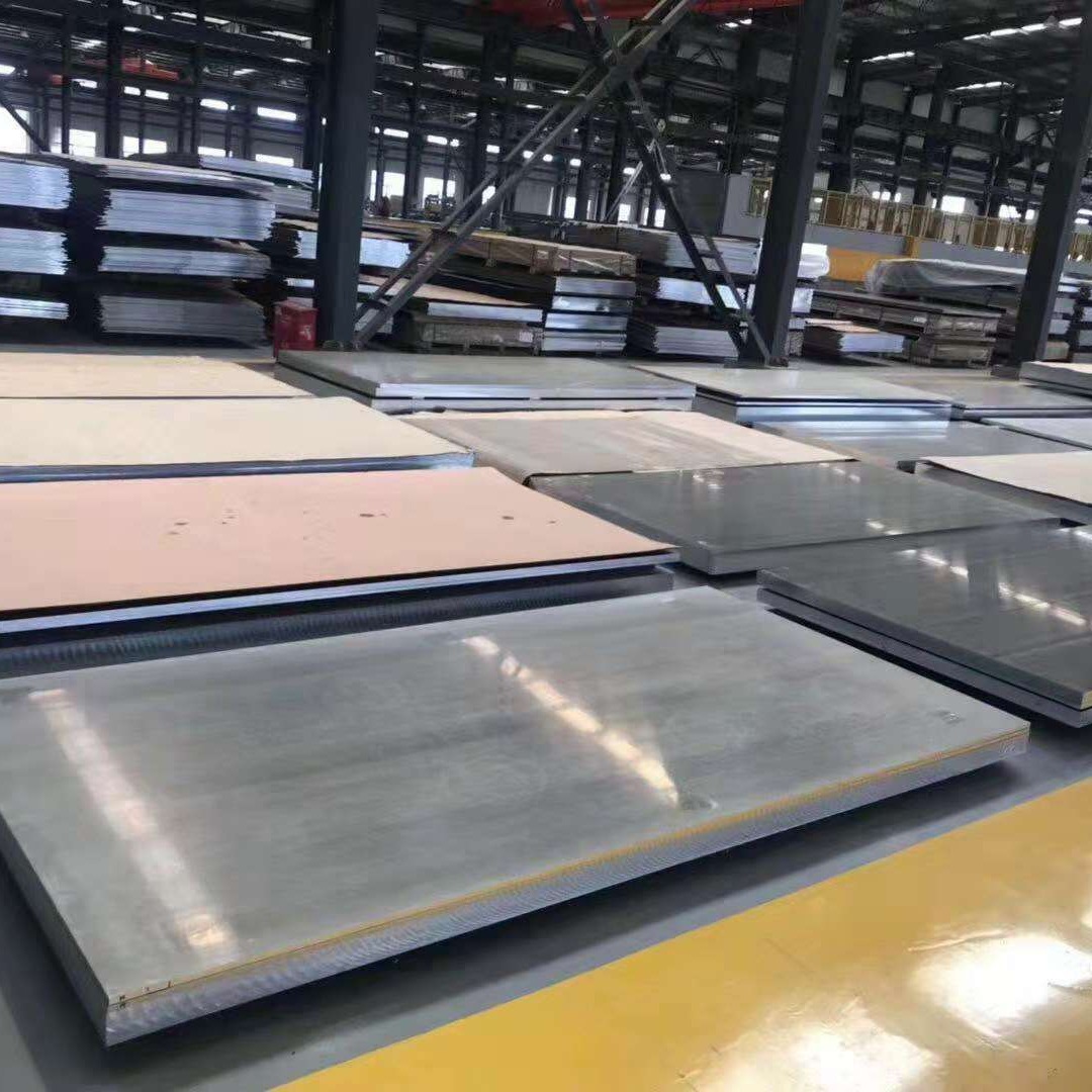 1050环保软态铝板 超薄铝合金6061板 6201铝排