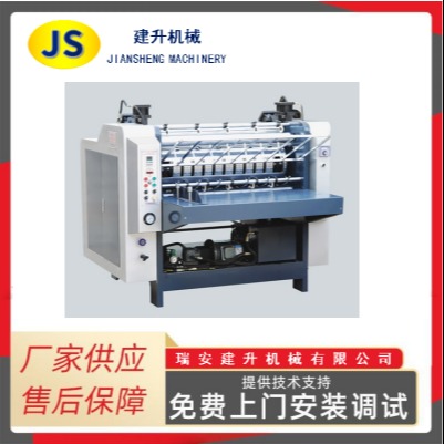 KFMJ-J液压卡纸覆面机(加热型高速伺服贴面机 纸包装机械