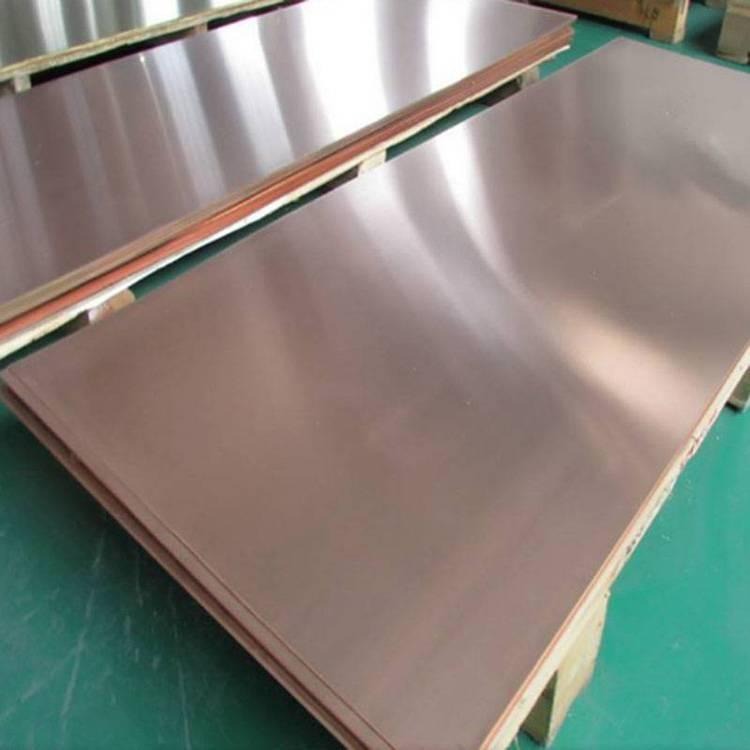 QBe0.3-1.5铍青铜板 H59-1黄铜中厚板 W80钨铜平板图片