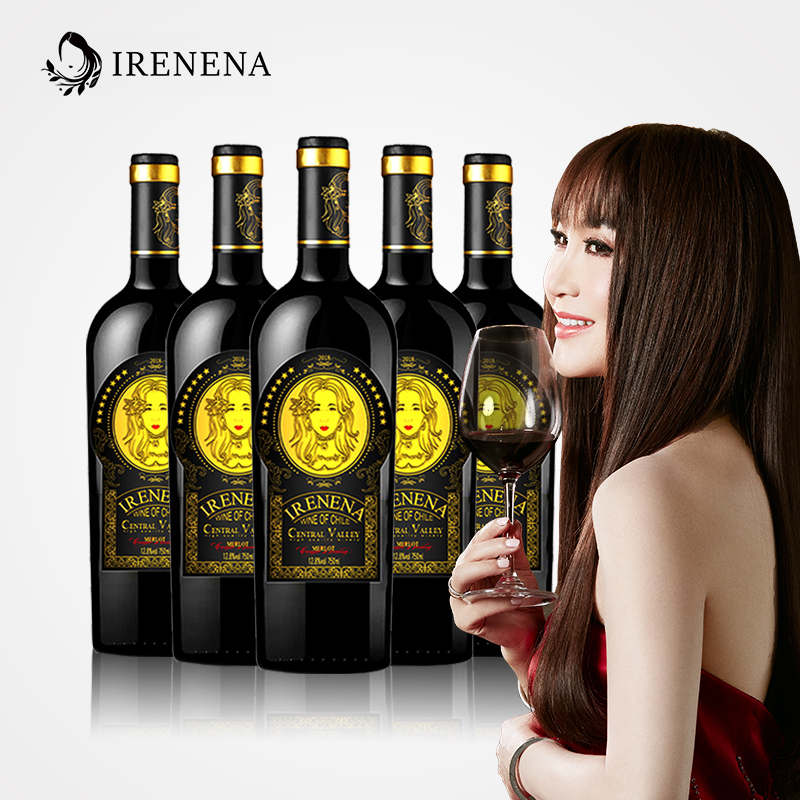 温碧霞代言IRENENA红酒品牌进口智利葡萄酒美乐酒庄干红750ml