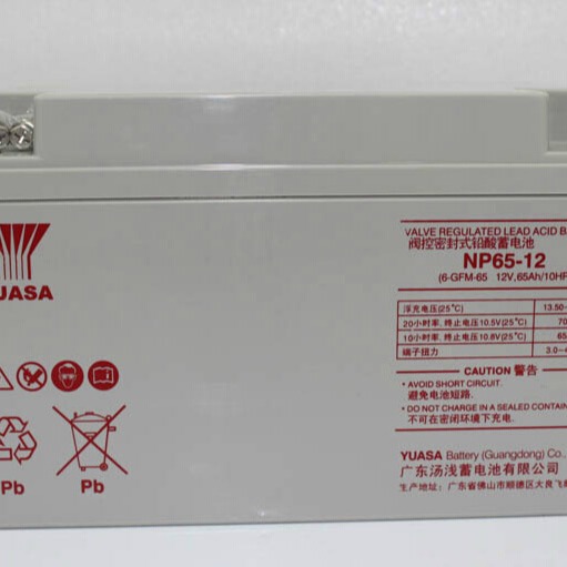 汤浅蓄电池NP150通讯电源