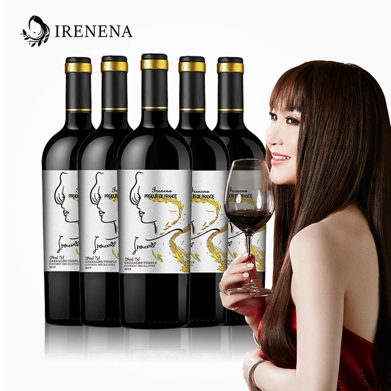 温碧霞代言IRENENA红酒品牌法国进口葡萄酒海潮丹娜干红750ml