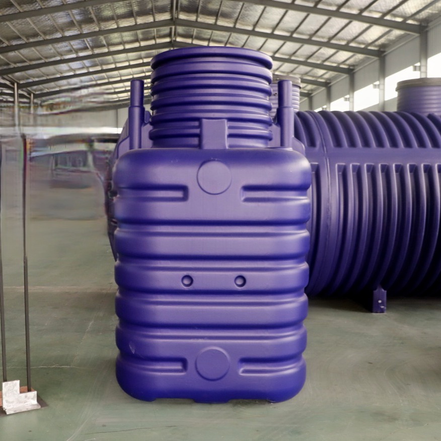 生活污水处理设备 一体化 立式 净化槽 pe水处理罐