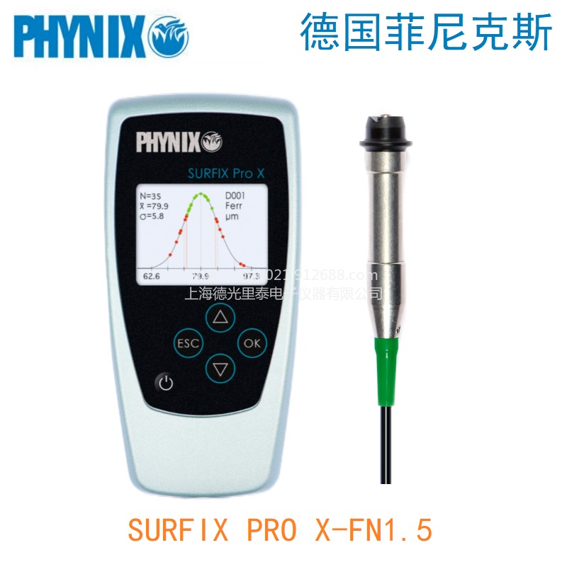 德国PHYNIX SURFIX Pro X-FN1.5涂层测厚仪 两用分体式0-1500um