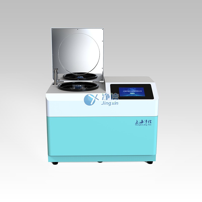 上海净信冷冻研磨仪 JXFSTPRP-CLN 增强型冷冻研磨仪 可冷冻组织均质研磨机