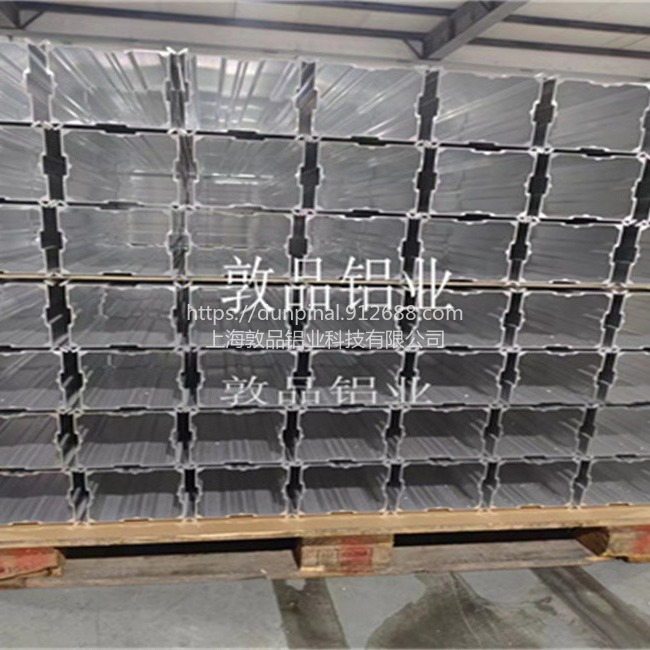 上海敦品异形铝型材开模挤压厂家 异形铝型材挤压开模厂家 上海市黄浦区异形铝型材定制