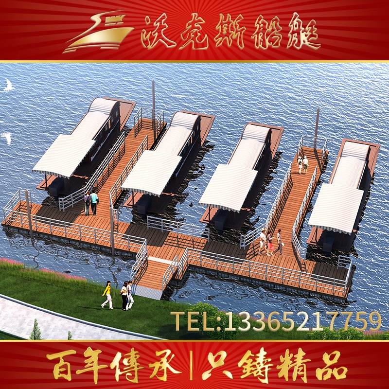定制浮桥游艇码头用浮箱 全新平台养殖浮球浮筒图片