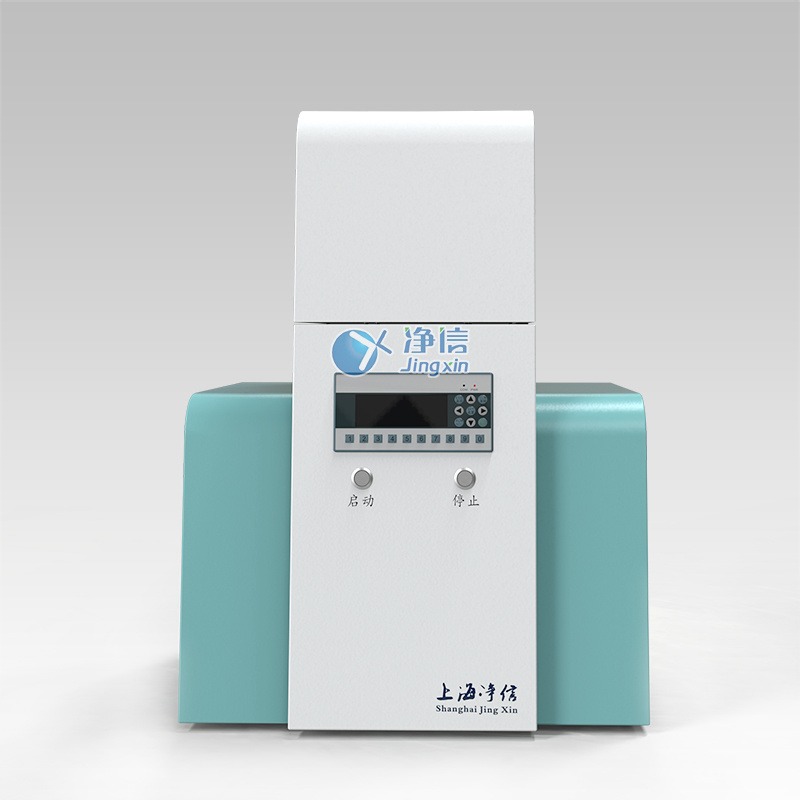 上海净信多样品组织研磨仪-Tissuelyser-96L 全自动液氮冷冻研磨机 细胞提取纯化研磨机