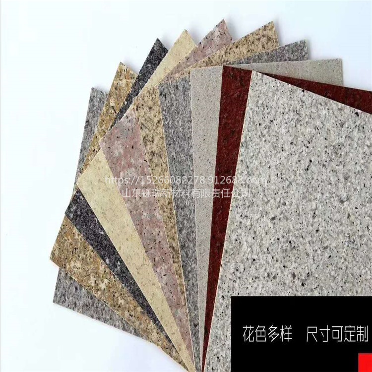 新疆外墙使用的仿大理石柔性石材 尺寸颜色可定做的软瓷砖