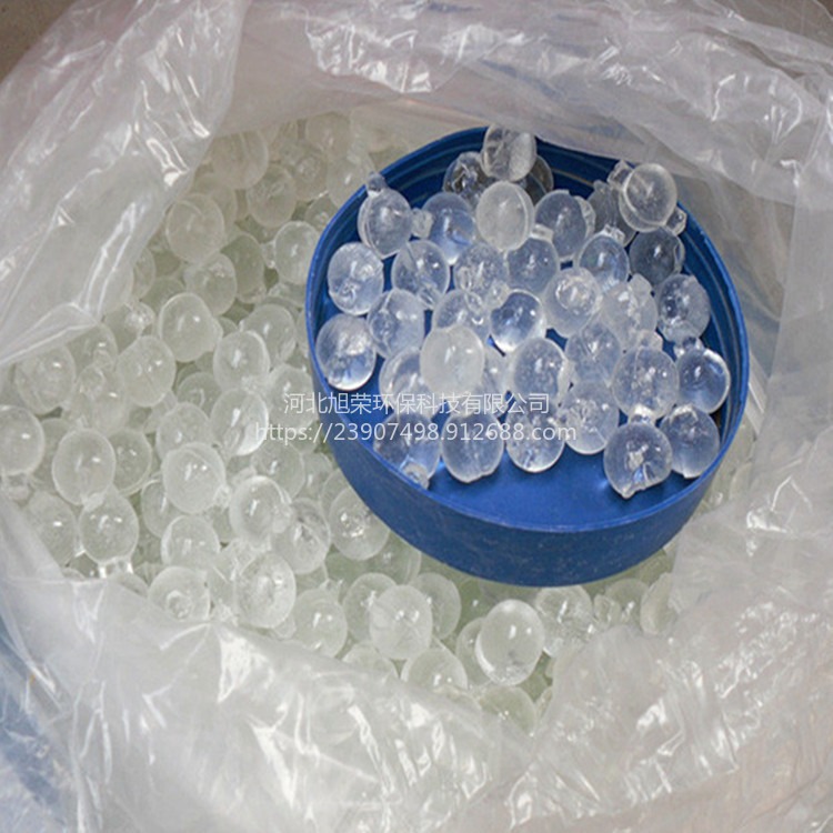 亳州卫生级硅磷晶 硅磷晶锅炉除垢剂 硅丽晶工业水处理用硅磷晶图片