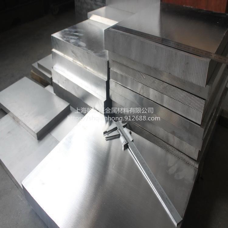 乾宏旺  2219西南铝   美国铝   航空铝   机械加工性能好  易于电弧焊和点焊等