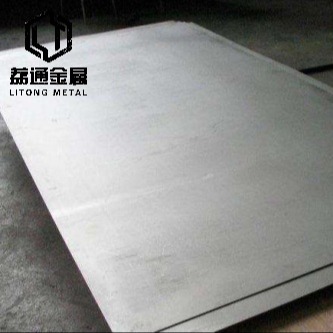 上海荔通AlloyR41进口钢材高品质无缝管AlloyR41铁镍合金板圆钢 AlloyR1带材