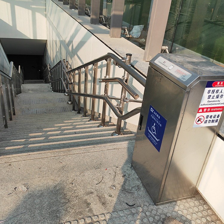 海州区启运曲线升降平台 斜挂电梯 楼道无障碍电梯