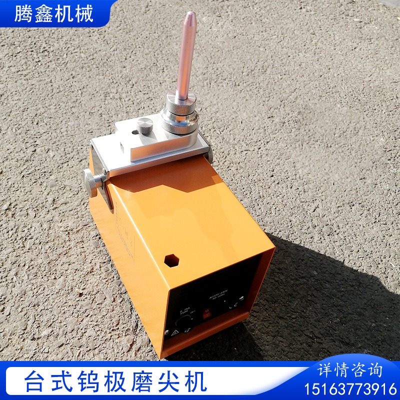 腾鑫TM-1小型台式钨针磨尖机 0-60°可调钨极打磨机 钨极研磨机