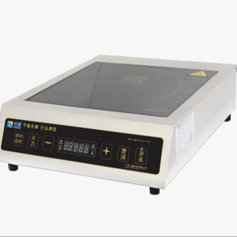 沁鑫商用电磁炉 QX-TP290-A135 薄款电磁平面炉 3.5KW平面电磁炉