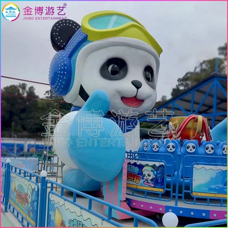 大型户外游乐园设备厂家 金博游艺18座幸福熊猫亲子乐园设施