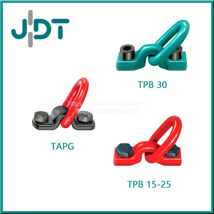 销售德国JDT吊环 模具吊环 风电吊环 TPB-S型螺栓紧固式吊环TPB-S 15-TPB-S 30