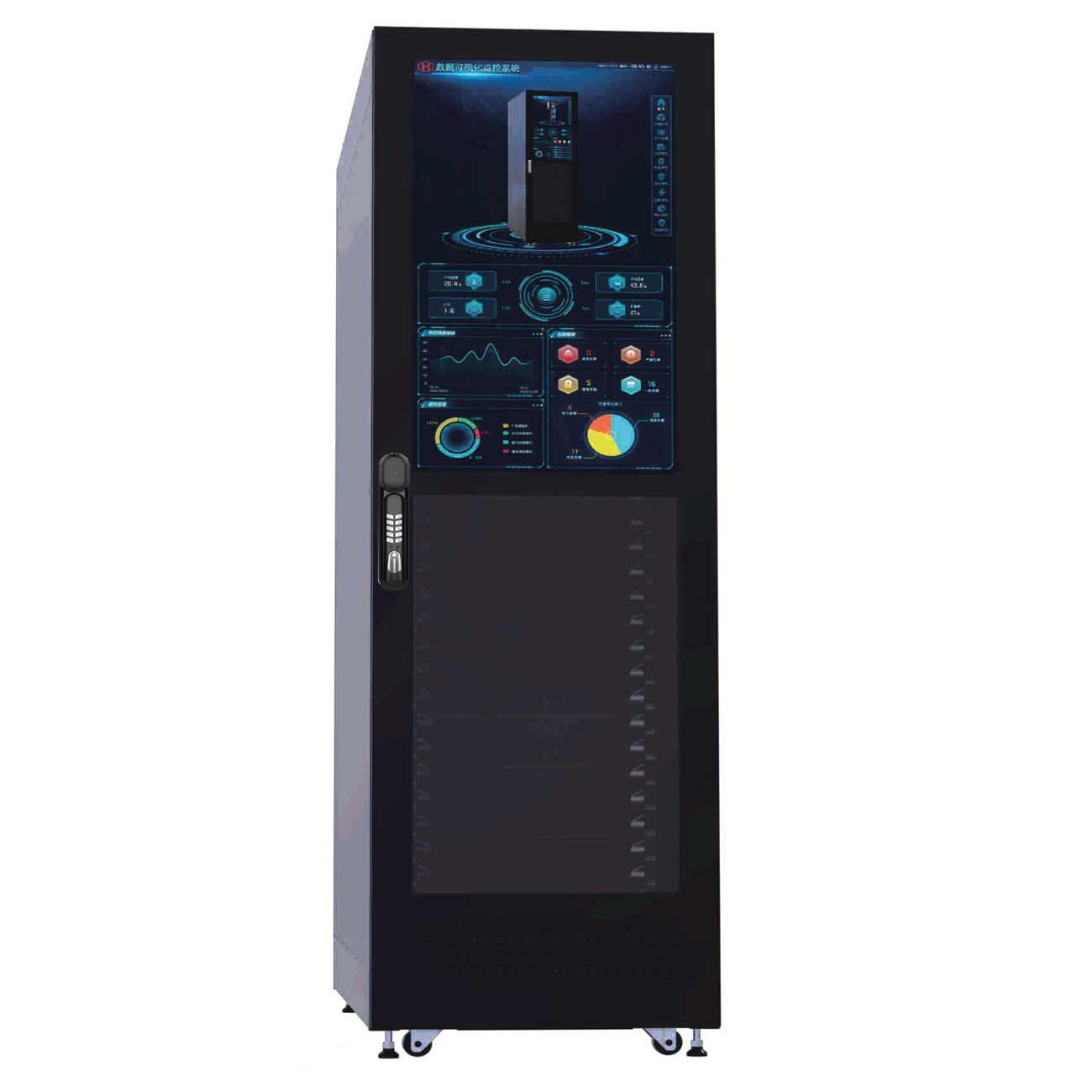 鸿卫达-M800智能机柜，智能机柜监控系统，模块化机柜，一体化智机柜，模块化数据中心机柜厂家图片