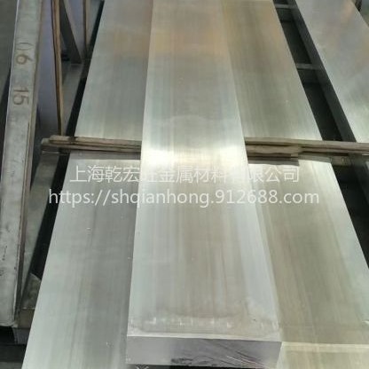 乾宏旺供应  1100铝材  铝板  铝棒 具有高的耐蚀性  电导率和热导率 其密度小等