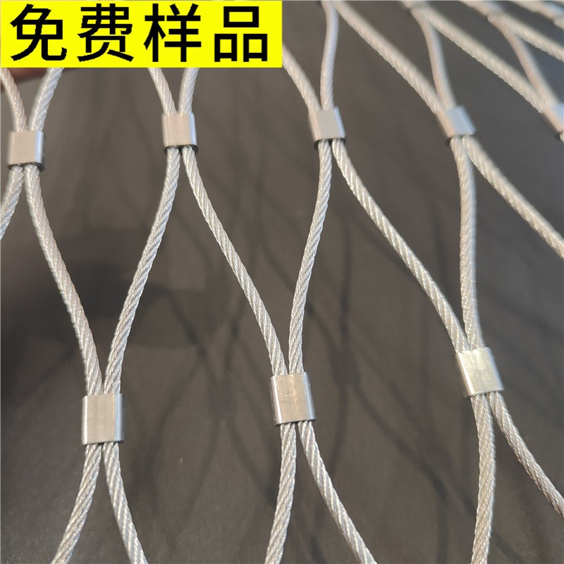 304不锈钢电机防坠网桶状钢丝绳网认准创辉