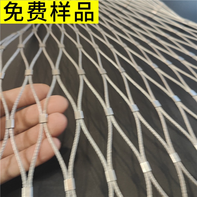 行车轨道天车防护网轨道防护钢丝绳网供应