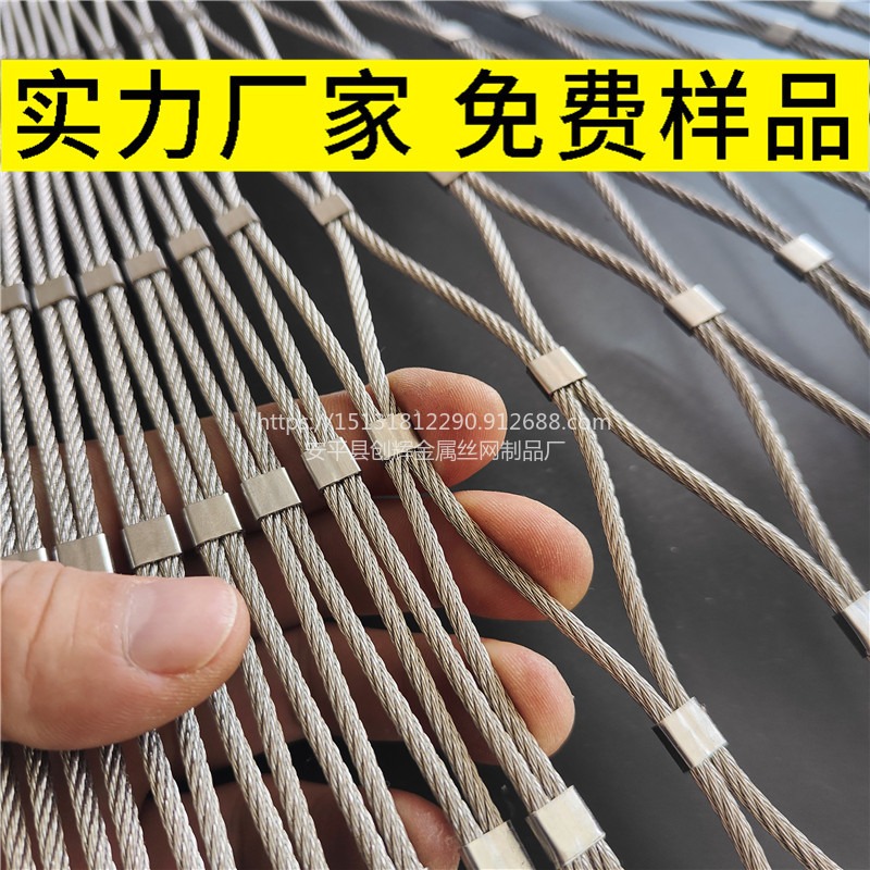 热镀锌天车防护网钢绳网承重力