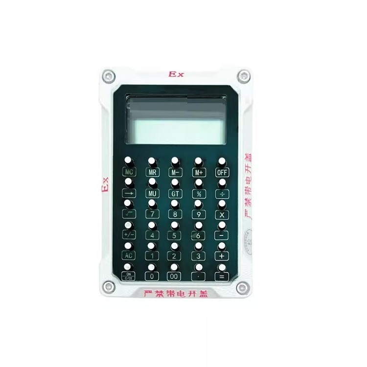 计算器(含 型号:GF12-GJ210 库号：D386534
