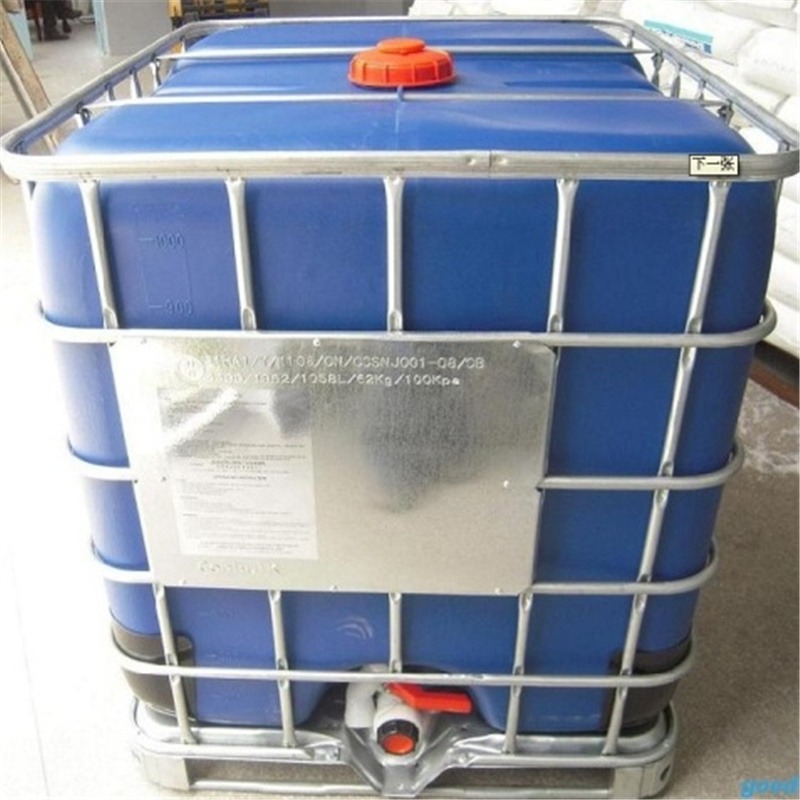 蓝色吨桶 卡谱尔吨桶 颜色可定制 避光黑色蓝色 大容量集装桶