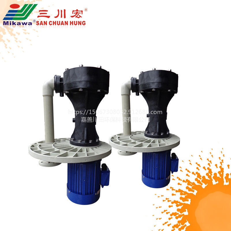 三川宏泵业SEC6552E5立式加长轴耐酸碱填料泵