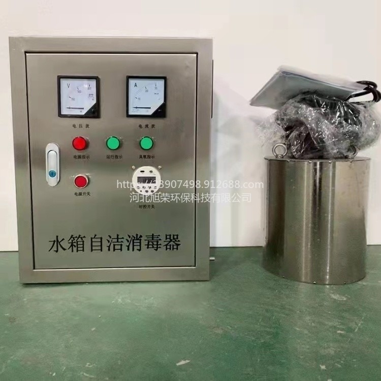 消毒灭菌器  一拖一安装简单灭菌仪郴州  水箱自洁消毒器