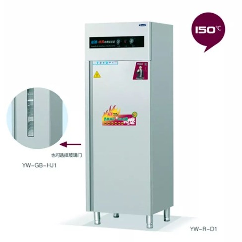 宇王商用消毒柜 YW-R-D1光波热风循环消毒柜 单门高温消毒保洁柜