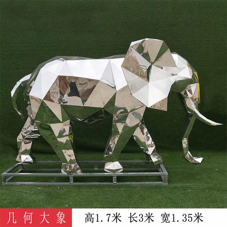 不锈钢大象雕塑定制，几何切面大象雕塑厂家
