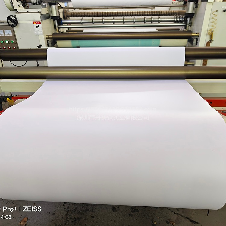 DMS白色聚乙烯PVC塑料卷材及片材