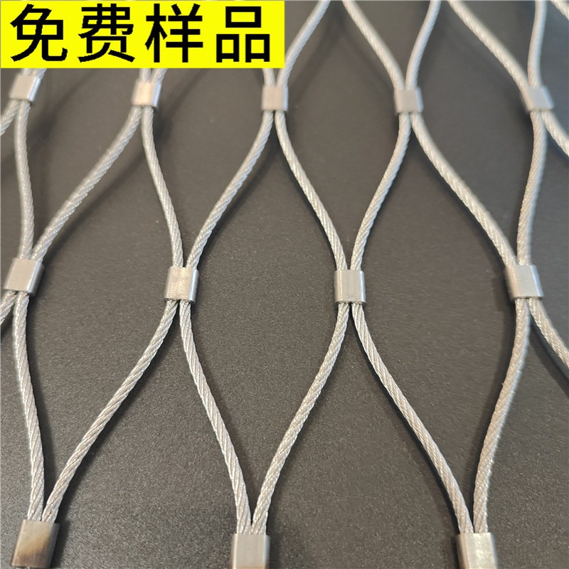 不锈钢电机防坠网轨道防护钢丝绳网技术要求