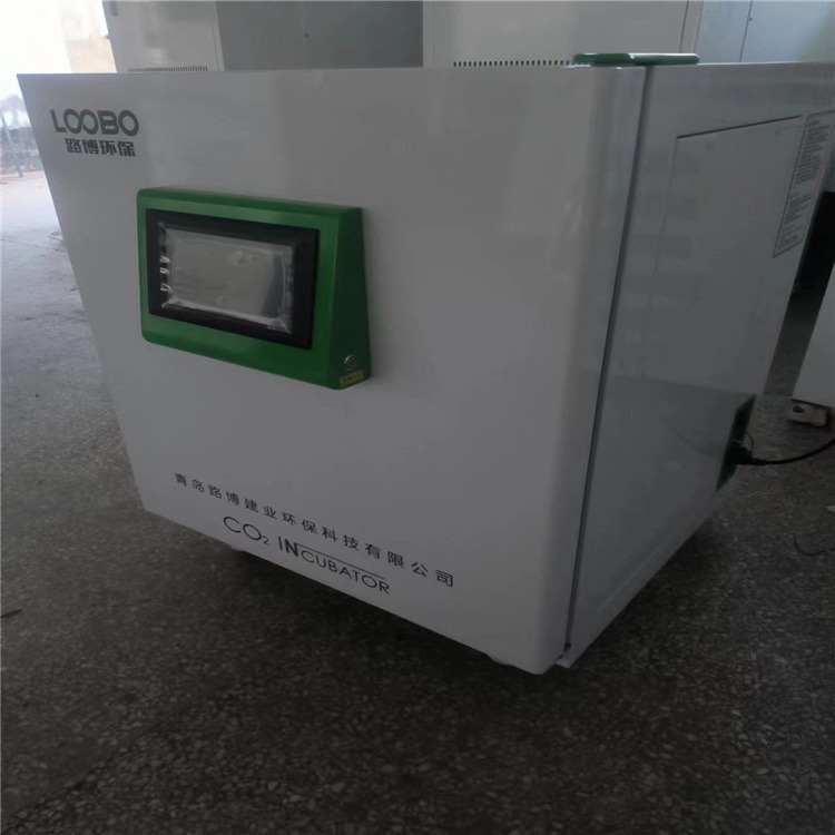 路博牌气套式LB-610 CO2培养箱仪器清洁方法和消毒方式